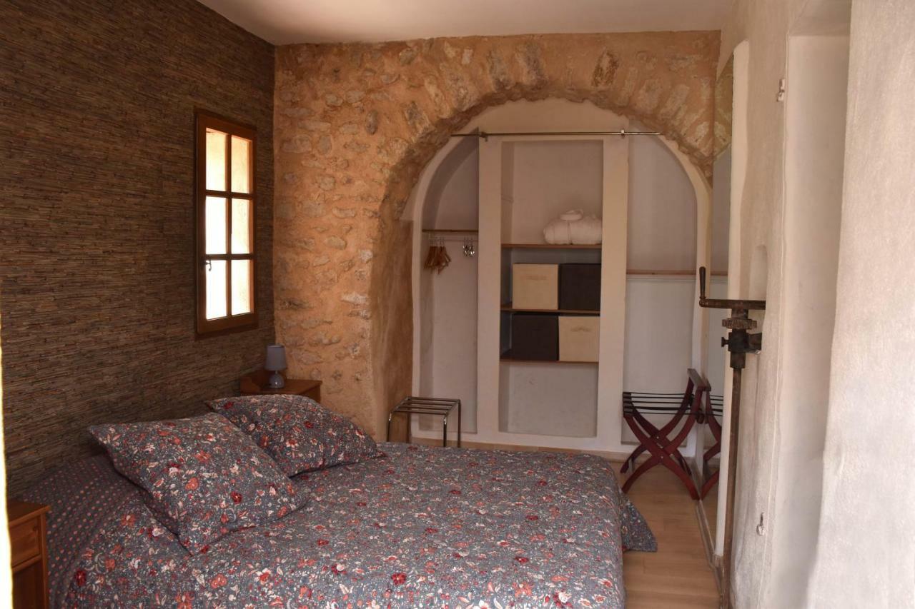 Holiday home Le Vieux Moulin *